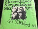Screwdriver All Skrewed Up Cheswick Records Vinly Oi 77 Punk