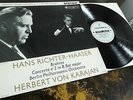 Brahms: Piano Concerto No. 2 - Haaser / Karajan **Columbia SAX 2328 ED1 LP**