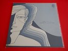 LP ITALIAN PROG I SIAMO - SIAMO - ORIGINALE