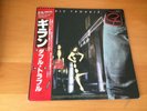 LP GILLAN DOUBLE TROUBLE JAPAN OBI 2LP