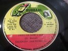 Giddeon Jah Rubbaal Free Us Now I Say Rare Original Killer Roots 7