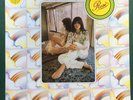 Ash Ra Tempel Rosi Die Kosmische Kuriere Vinyl German Krautrock Rar