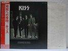 KISS / DRESSED TO KILL - Japan w/obi ORIG