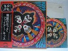 KISS / ROCK AND ROLL OVER - Japan G/F w/obi & STICKER