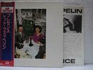 LED ZEPPELIN / PRESENCE - Japan G/F w/obi