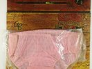 Alice Cooper - School's Out LP - Warner Bros. VG+ PROMO Panties