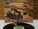 ESD 7040 (TAS List - QUAD) *MASSENET: LE CID – BALLET MUSIC etc* FREMAUX