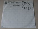 PINK FLOYD another brick in the wall/one of my turns 1979 JAPAN 06SP453 45 EX