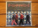 The Vapors - Turning Japanese 1980 UA CM-290 Japan 45 Sleeve/Insert NM- Vinyl NM