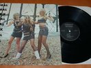 Oral - Sex - 1985 UK Conquest Records 6 Track 12