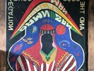 Damn Sam The Miracle Man And The Soul Congregation LP   Tay-Ster ?– TS-0001