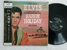 Elvis LP Harem Holiday SHP-5518 Japan 1966 black Victor vg+ gatefold OBI = Copy
