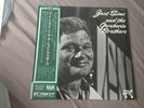 Zoot Sims ?– Zoot Sims And The Gershwin Brothers Vinyl LP JAPAN NM WAX OBI