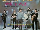 The Rolling Stones / 19th Nervous Breakdown