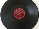 Hong Kong Chinese Taiwan 78rpm A 5038