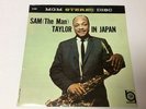 SAM THE MAN TAYLOR IN JAPAN 1961 JAPAN VINYL LP MGM YS 5042 NEAR MINT