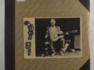 NITTY GRITTY DIRT BAND Uncle Charlie... LIBERTY LP promo pack w/12