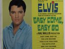 Rock & Roll 45 ELVIS PRESLEY Easy Come, Easy Go RCA VICTOR promo pic sleeve