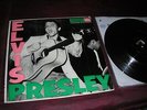 ELVIS PRESLEY : ELVIS PRESLEY (LPM-1254) - RARITIES
