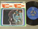 TOMMY JAMES AND THE SHONDELLS/MONY MONY JPN RF1011