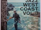 Chet Baker Art Pepper Jazz West Coast Vol.3 on Pacific Jazz - Japan MONO LP NM