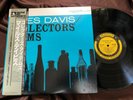 MILES DAVIS COLLECTOR'S ITEMS PRESTIGE VIJ-242 OBI MONO Japan Vinyl LP