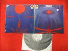 KLAUS SCHULZE Irrlicht 1974 Italian QUAD / Stereo Gatefold LP prog SQ. 5095