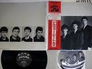 BEATLES SILVER OVERSEAS UXP-762-V Japan OBI VINYL 1LP 1EP