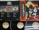 KISS ORIGINALS 2 CASABLANCA VIP-5504,5,6 Japan OBI VINYL 3LP