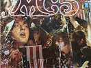 1969 ORIGINAL-MC5 Kick Out The Jams- Uncensored-Red Labels-Elektra inner sleeve