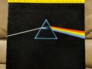Pink Floyd Dark Side of the Moon Original Master Recording MFSL 1-017-B2