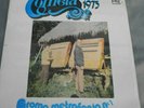 DAVID ESPEJO/OSCAR VARGAS COMETA 1975 MEXICAN LP MINIMAL