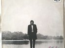 BILL FAY BILL FAY DERAM NOVA DECCA STEREO SDN12