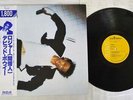 DAVID BOWIE LODGER RCA RPL-2107 Japan OBI VINYL LP