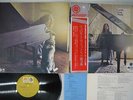 CAROLE KING MUSIC A&M 4A-2 Japan OBI 4CHANNEL VINYL LP
