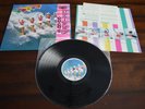 The Go Go's VACATION Japan Japanese OBI vinyl record LP NM M-