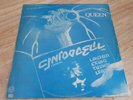 ROGER TAYLOR (QUEEN) - Fun in space KOREA Blue Cover LP RARE