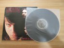 DANZIG - DANZIG II LUCIFUGE Korea Monochrome Back Cover Vinyl LP RARE