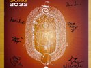 GONG 2032 2LP Vinyl signed autographed signiert by 6 Steve Hillage Daevid Allen