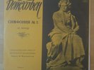 Beethoven - Symphony No. 5 Furtwangler Melodiya Aprelevsky LP EX/EX