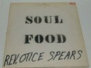 SOUL FOOD- Bounty 7437  Soulful Gospel Sermon and Singing Boddie Cleveland VG+