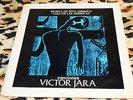 Victor Jara Angel Parra Inti-Illimani - Canciones Lp Ex 20190205 Latin Protest 1