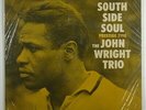 John Wright 