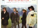 THE ROLLING STONES - WE LOVE YOU - VERY RARE  JAPAN 33'EP