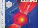 Casiopea ?– Make Up City [12'' Vinyl LP] RARE JAPANESE PRESS, MINT