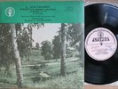 LEONID KOGAN Shostakovich Violin Concerto KONDRASHIN TORCH 1ST ST C201 MINT