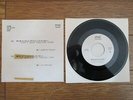 ELVIS PRESLEY Can't Help Falling Love JAPAN Not For Sale PROMO 7