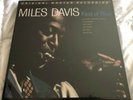 Sealed MFSL MILES DAVIS Kind of Blue 45 rpm 2LP Box MOFI Mobile Fidelity New