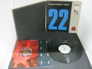 Vinyl Record 12” Single FRANKIE GOES TO HOLLYWOOD RAGE HARD THE TOTAL (59)