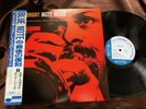 DIZZY REECE STAR BRIGHT BLUE NOTE BNST 84023 OBI STEREO Japan Vinyl LP